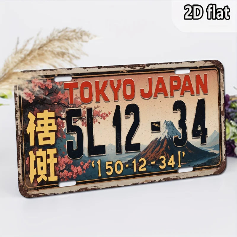 2D Flat - Vintage Tokyo Japan License Plate Art Sign - 6X12 Inch Aluminum Wall Decor with Mounting Holes