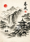 Japanese Ink Painting Landscape Spring Cherry Blossoms Canvas Print Asian Style Wall Art Poster for Living Room Home Decor Gift