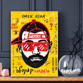 Singer Omer Adam Poster HD Art Sticky Wall Waterproof Home Living Room Bar Decoration
