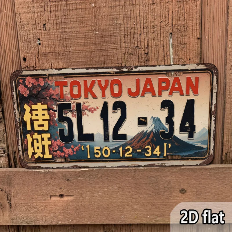 2D Flat - Vintage Tokyo Japan License Plate Art Sign - 6X12 Inch Aluminum Wall Decor with Mounting Holes